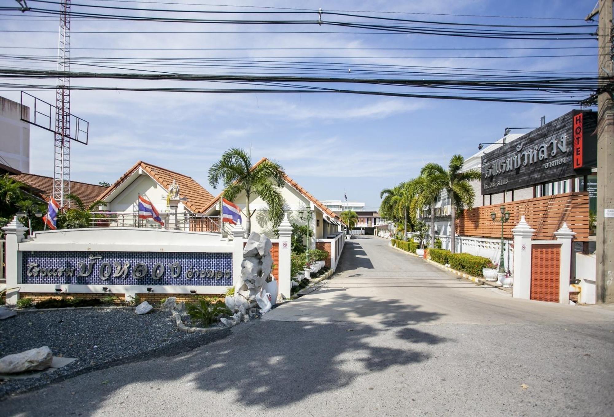 Bualuang Hotel Ang Thong Exteriör bild